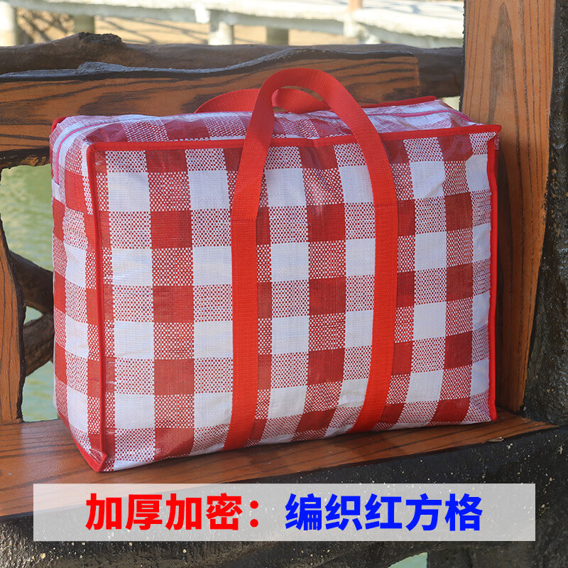 铁青收纳袋M2 个高清大图