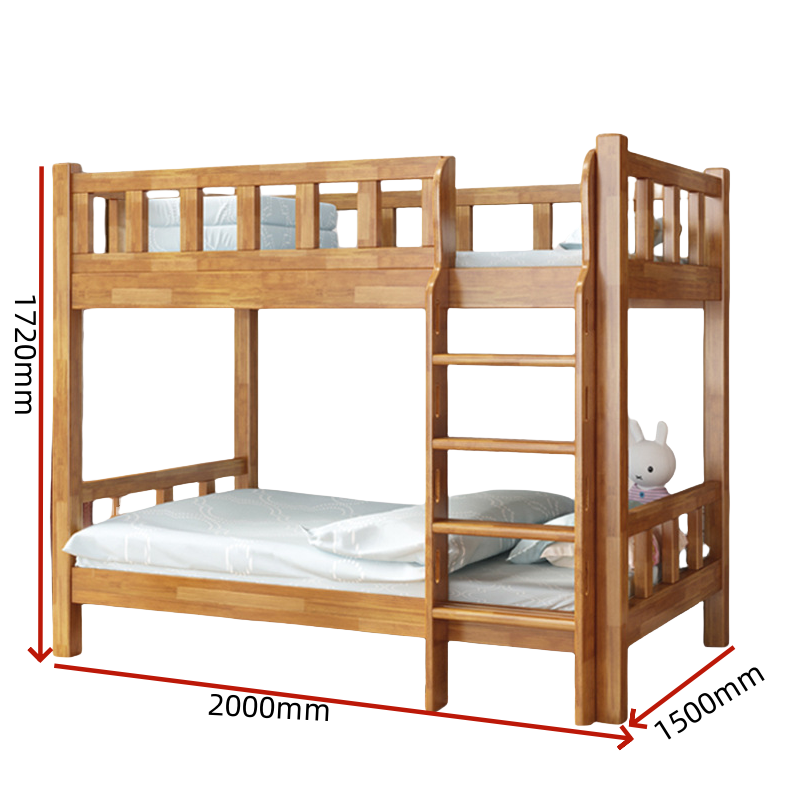 伊洛源 双层床高低床 2000*1500*1720mm 多规格