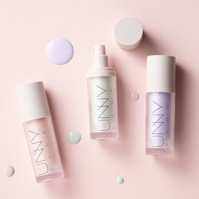 悠宜(unny club)轻透润护防晒隔离乳 02绿色高清大图