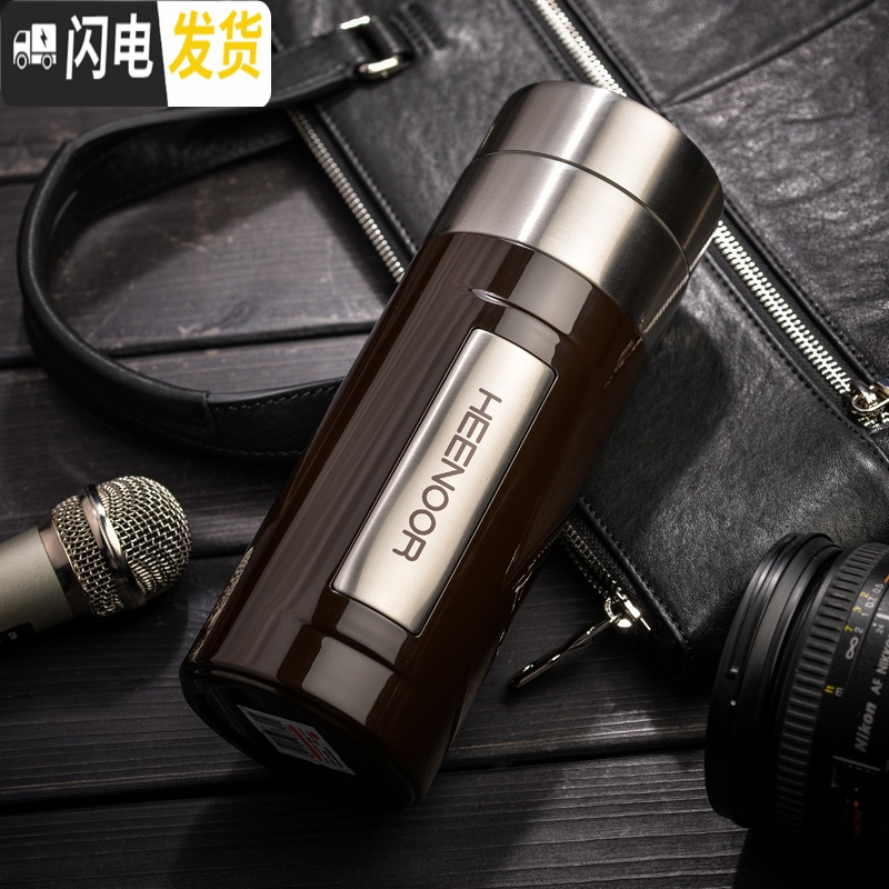 三维工匠保温杯男士商务办公泡茶水杯礼品不锈钢真空车载水杯 260黄香槟XN-8700送杯套杯刷高清大图