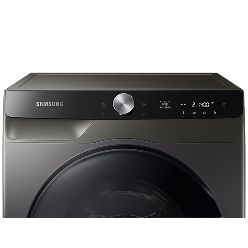 线下同款 三星(SAMSUNG)WW90T734DBX/SC 家用9KG大容量 智能变频 速净科技滚筒全自动洗衣机