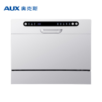 奥克斯(AUX)WQP6-MT00S洗碗机 智能洗涤 立嵌两用 6套大容量