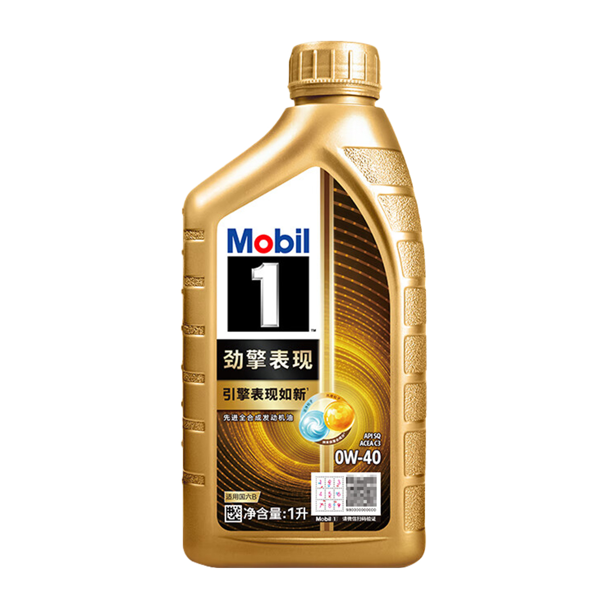 金美孚1号劲擎表现超金0W40