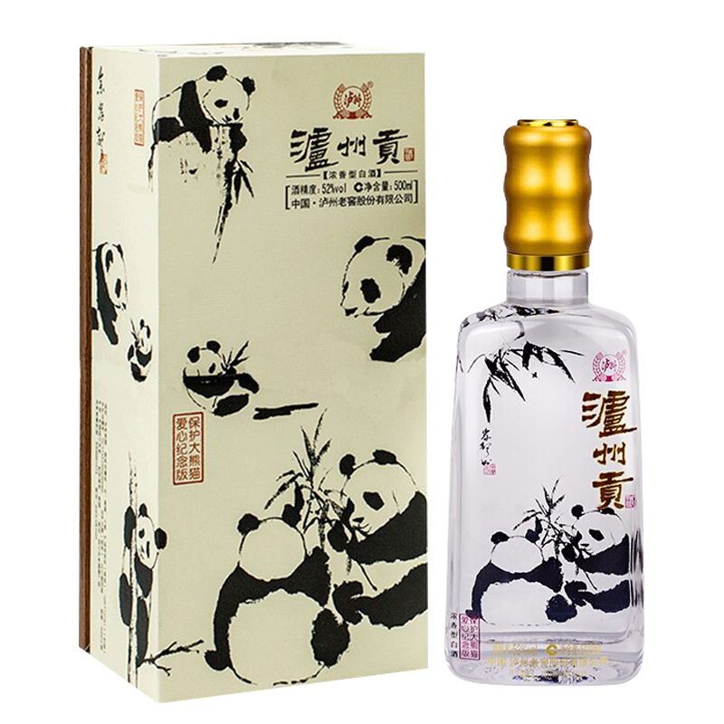 泸州老窖泸州贡保护大熊猫酒纪念版52度浓香白酒500ml*6瓶整箱装