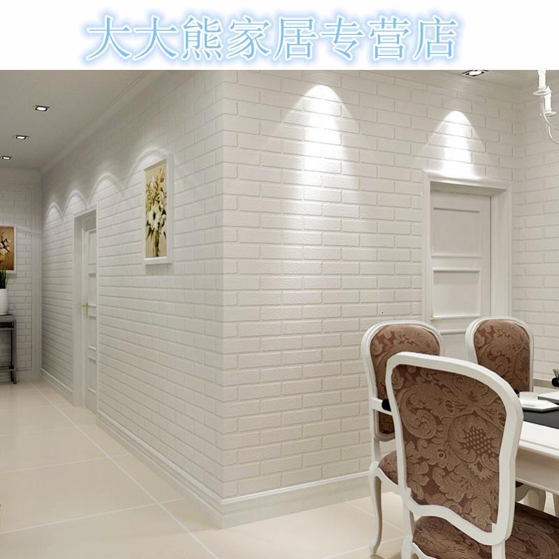 凹凸立体中式仿砖砖纹墙纸纯白色服装店壁纸客厅电视背景砖块