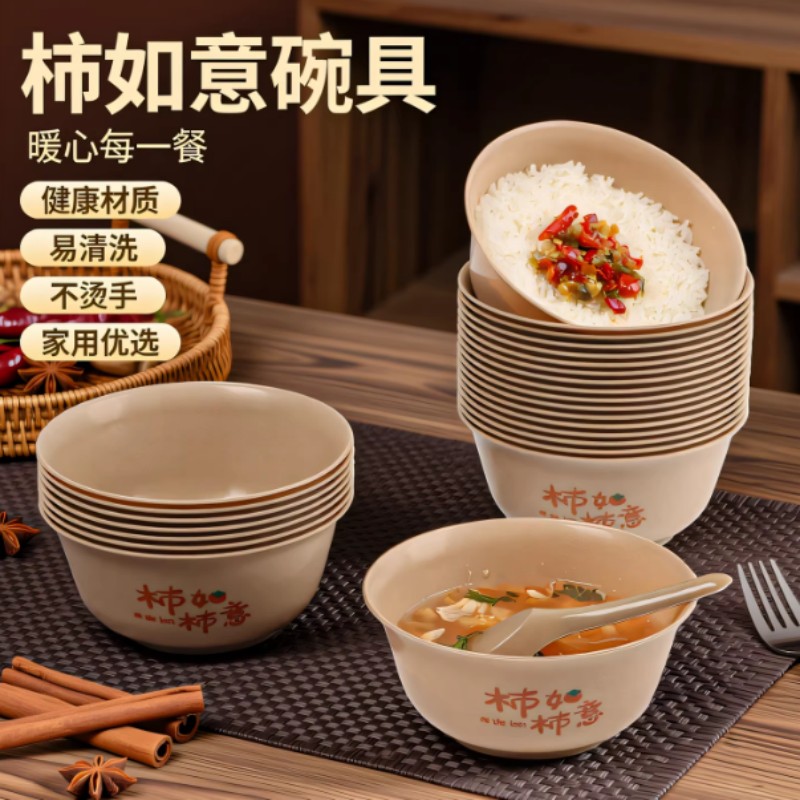 食品级一次性碗筷三件套高颜值饭碗家用加厚耐高温一套装高清大图