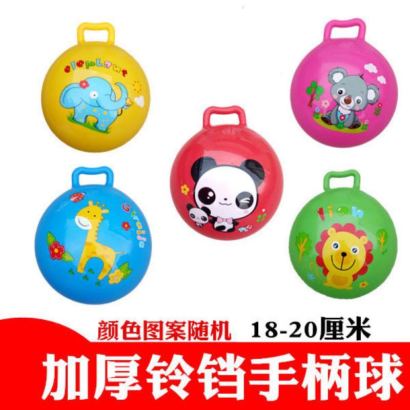 皮球儿童玩具幼儿充气玩具球宝宝球类玩具手抓球西瓜球玩具羊角球 西瓜+刺刺+足球送气筒气针