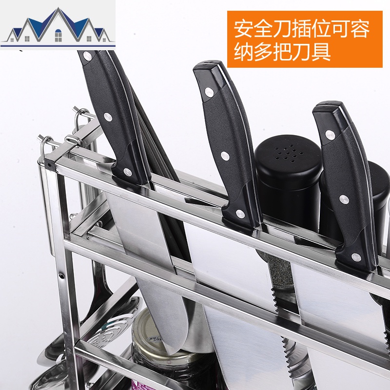 304不锈钢厨房置物架子落地3层调味调料架刀架壁挂2层收纳架用品 三维工匠高清大图