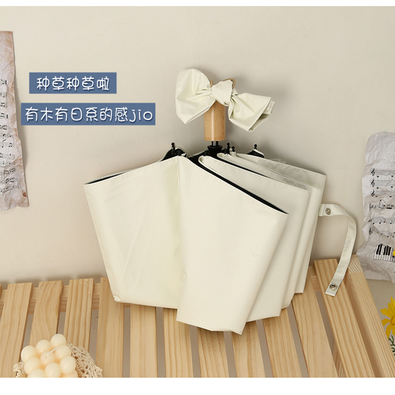 手动久合版钢骨玻纤 加厚黑胶布 实木手柄YF-S2021003 晴雨两用伞