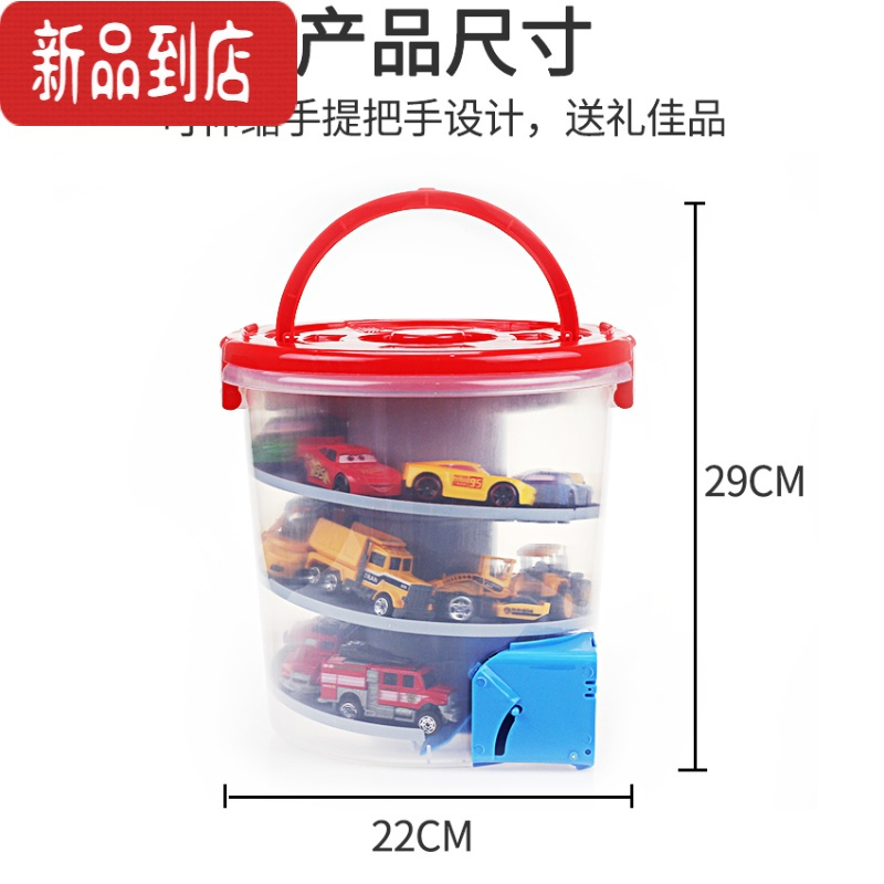 真智力合金滑翔车轨道滑行工程英雄消防儿童男孩小汽车收纳盒玩具溜溜桶 溜溜桶空桶不带车