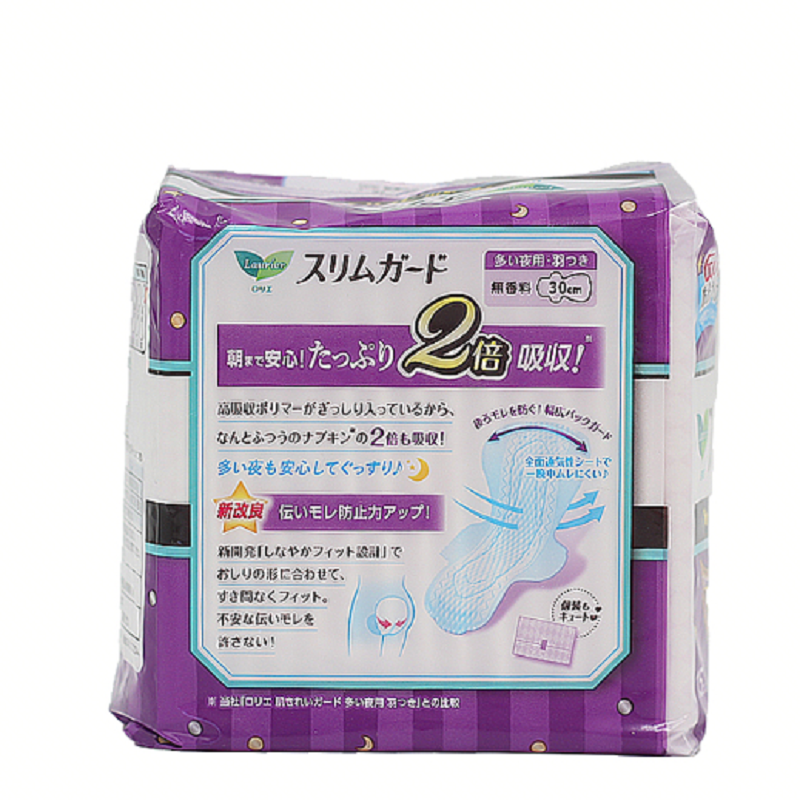花王夜用卫生巾S系列零触感瞬吸超薄绵柔300mm15片