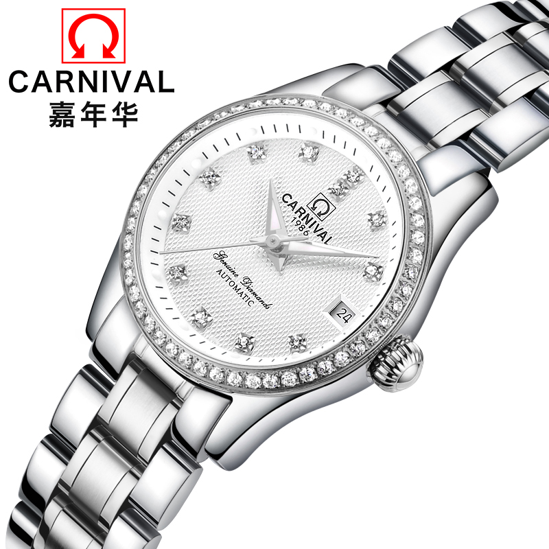 瑞士嘉年华Carnival正品新款手表自动机械表 女士休闲时尚满天星水钻商务女表夜光防水金属精钢腕表JNH8678高清大图