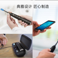 飞利浦(PHILIPS)电动牙刷HX9924/12 钛金黑成人声波震动钻石牙刷智能亮白系列新钻石旗舰版，智能连接APP
