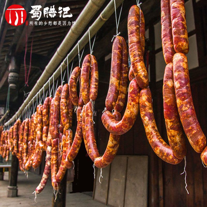 特产腊肉五花肉土特产土猪肉小香肠正宗农家自制烟熏麻辣腊肠 五香香肠450g图片