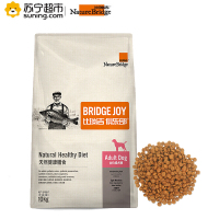 比瑞吉(Bridge) 俱乐部 狗粮 成犬粮10kg