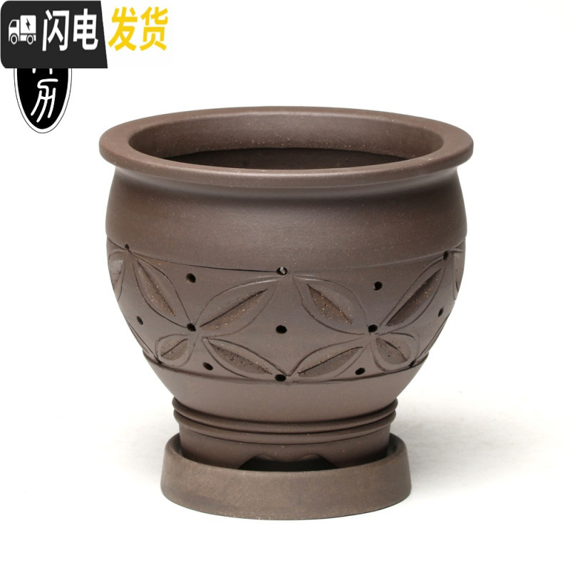 三维工匠宜兴紫砂花盆春兰花盆花卉绿植园艺微景观盆景盆栽镂空洋兰盆 洋兰镂空-黑色加托 小花盆容器