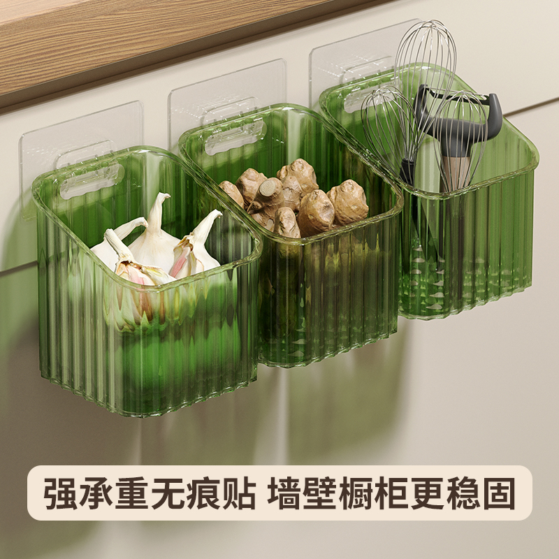 [补贴10%]浴室置物架厨房葱姜蒜收纳筐置物架浴室吊篮挂篮卫生间墙上塑料收纳篮收纳盒高清大图