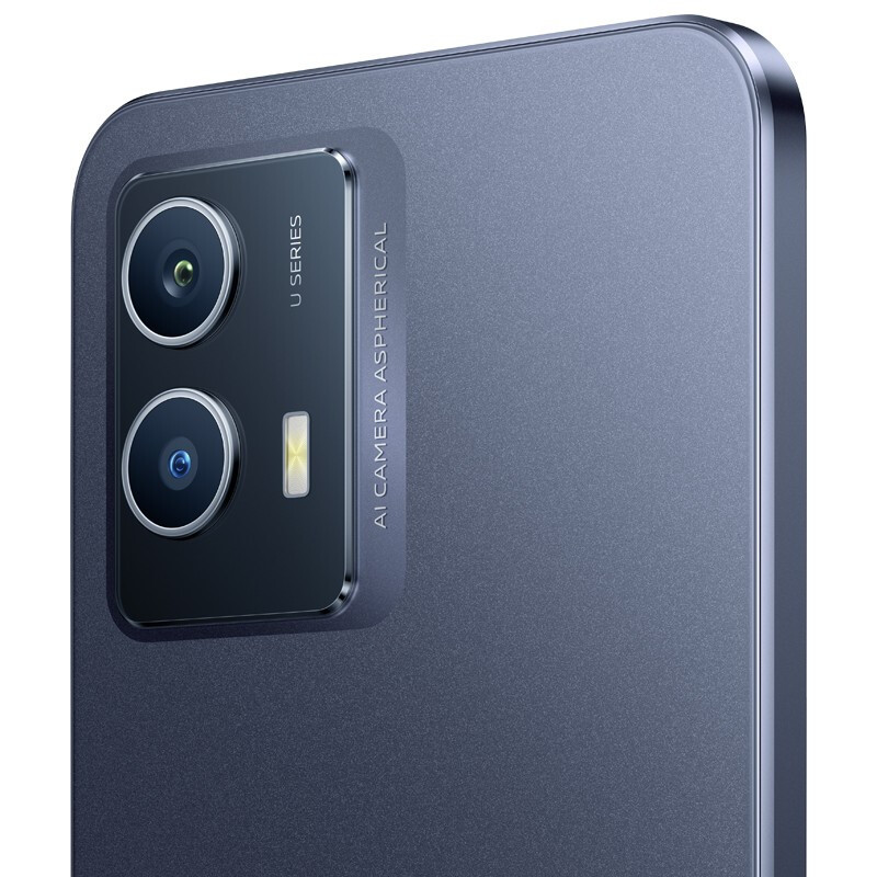 vivo iQOO U5 8+128GB 深黑色 高通骁龙695处理器 5000mAh大电池 120Hz竞速屏 5G全网通手机