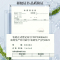 六神花露水195ml六神原液经典玻璃瓶+180ml驱蚊喷雾(清凉舒爽,祛痱止痒)清新空气正品保证
