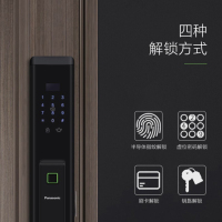 松下智能密码锁X3111A-B全自动霸王锁体防盗门指纹刷卡钥匙电子锁