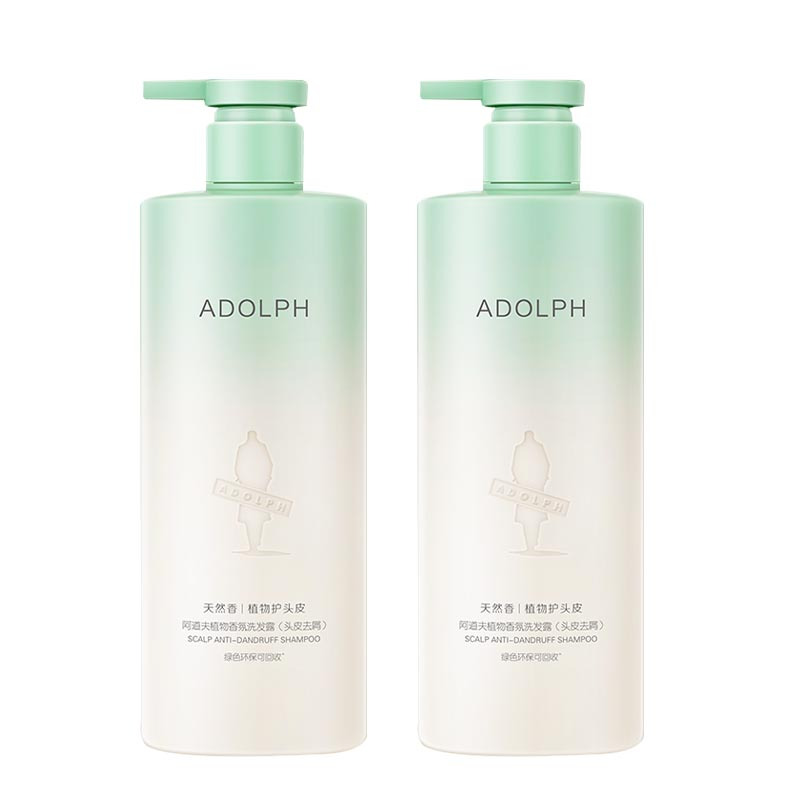 阿道夫洗发露400ml*2瓶头皮去屑款净澈头皮舒缓止痒