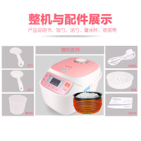 苏泊尔（SUPOR）CFXB50FC18-75底盘加热 电饭煲24小时预约功能 5L大容量