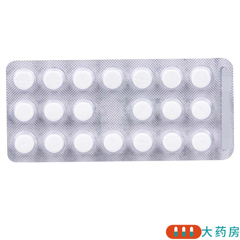 现代 格列齐特片 80mg*60片/盒