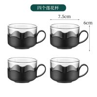 莲花杯4个 加厚耐热玻璃花茶壶304过滤泡茶水壶多用茶壶套装可拆玲珑养生壶