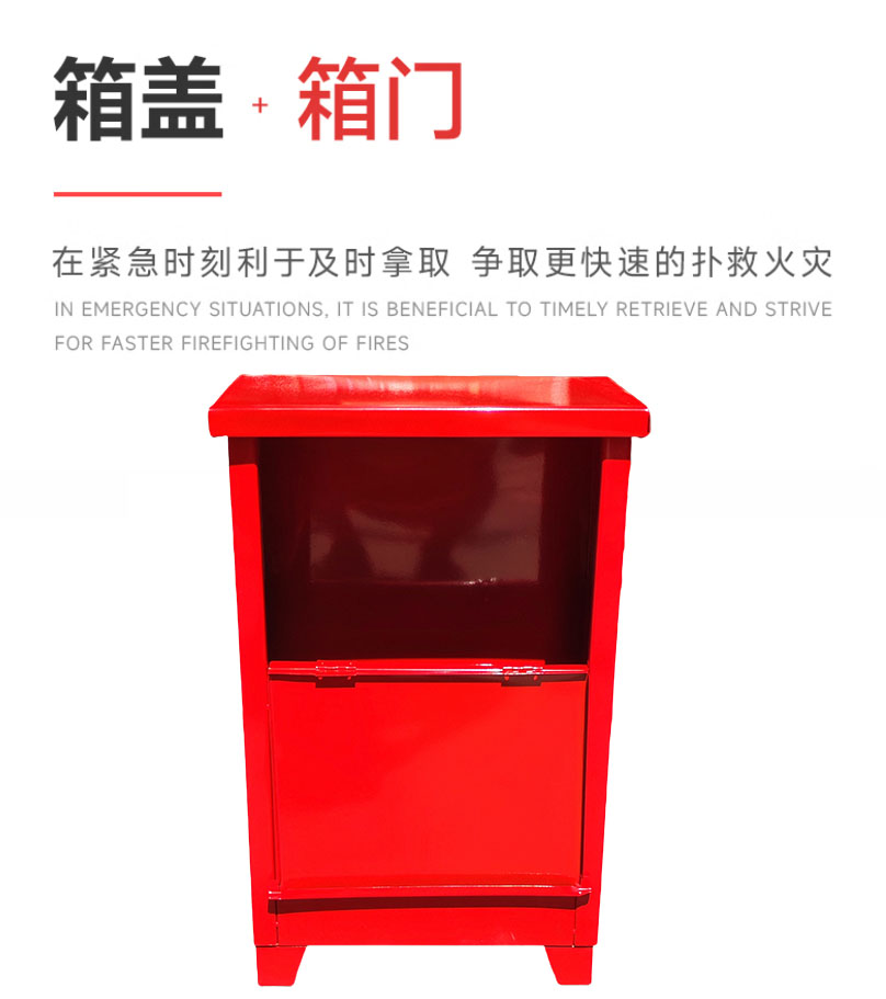 净瓶 二氧化碳灭火器箱 7公斤*2 个高清大图