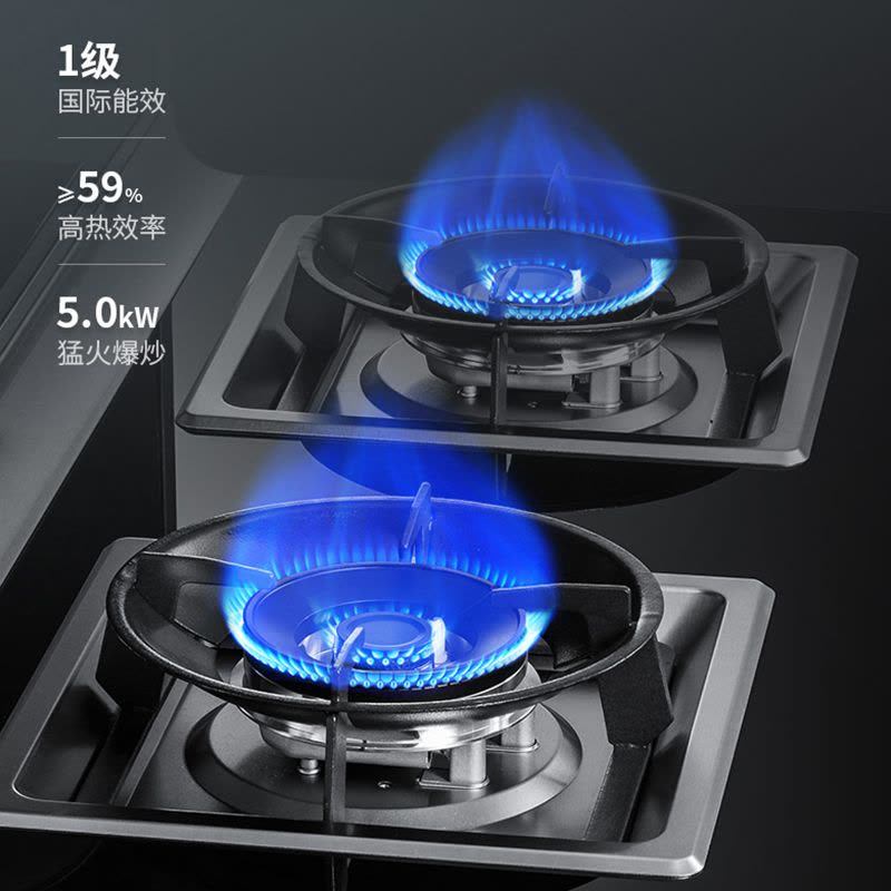 欧诚集成灶蒸烤一体 家用WIFI智能语音高清彩屏体感操控大吸力油烟机独立蒸烤集成灶一体灶 A7左烤右蒸图片