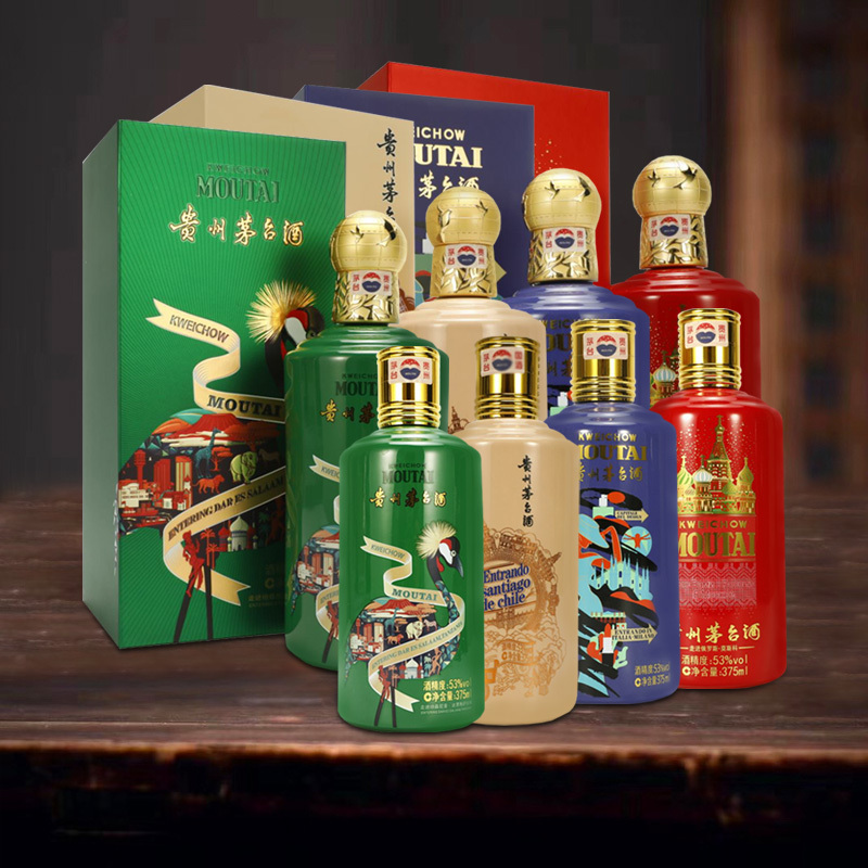 【华致酒行】贵州茅台酒 酱香白酒 走进系列53度大全套 375ml*4瓶 750