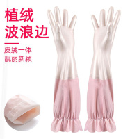 洗碗手套加绒防水耐用洗衣服厨房清洁加厚塑胶胶皮女家务橡胶手套