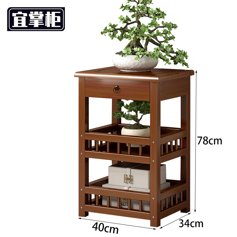 宜掌柜 花架落地高清大图