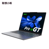 联想小新Pro14GT AI元启版14英寸轻薄笔记本电脑(全新英特尔酷睿2代标压Ultra5 32G 1T 2.8K OLED 120Hz)