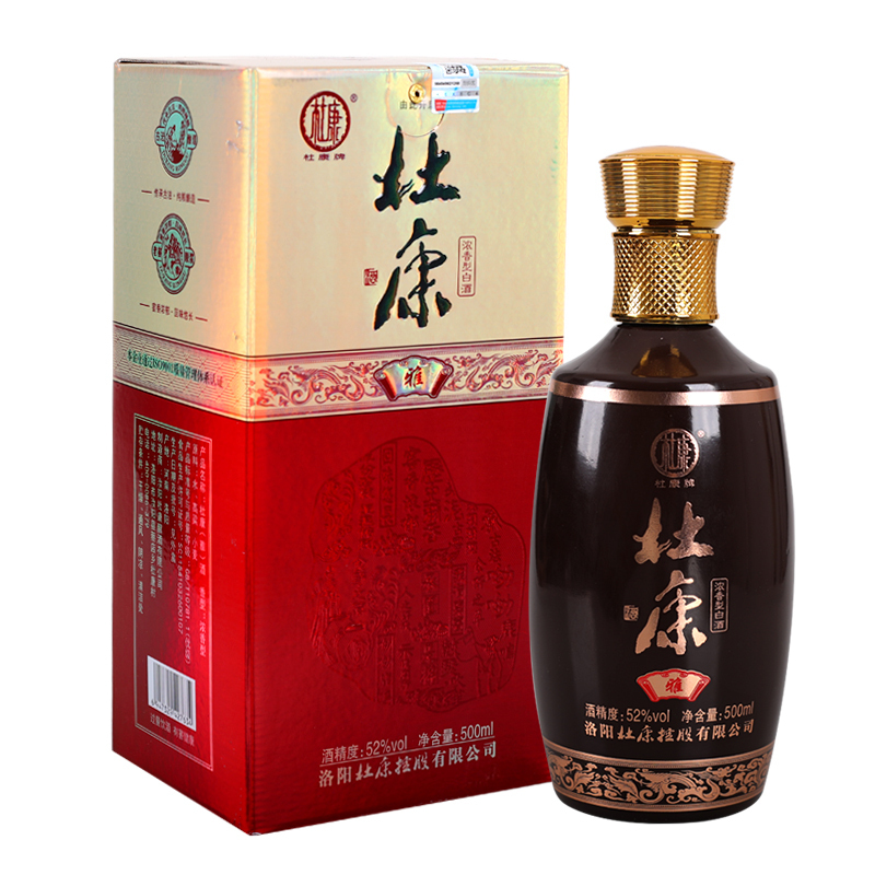 杜康雅酒 老窖原浆 纯粮酿造 52度浓香型白酒 500ml/瓶 单瓶礼盒装