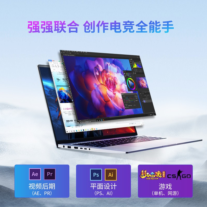 雷神(ThundeRobot) T-Book新品轻薄本 12代酷睿i9-12900H 16G 512G 2.5K 高色域 16英寸高性能商务办公游戏本设计师手提电脑笔记本电脑