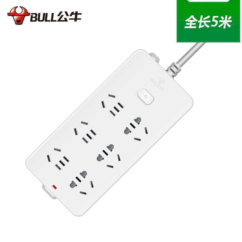 公牛(bull) 新国标GN-109K-5米 六位吸塑装插座