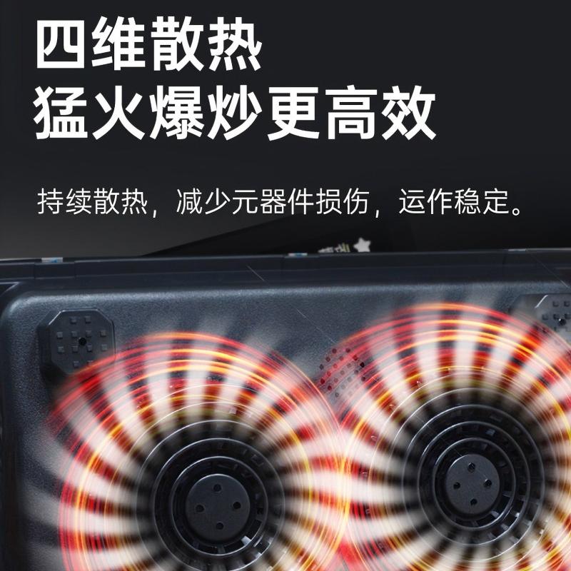 意黛斯 商用电磁炉 5000W大功率平面凹面电磁炉 台式多眼多头煲仔炉灶爆炒 YDS-LCDC-100PA一平一凹高清大图