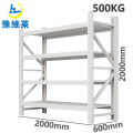 豫维莱重型材料架白色2000*600*2000组