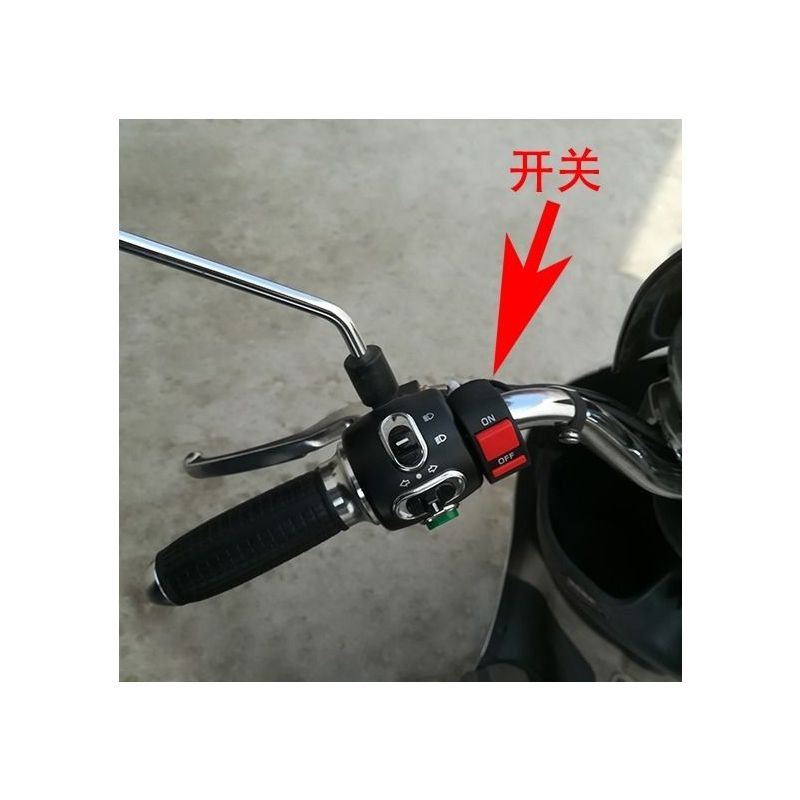 电动车led大灯摩托车灯泡改装三轮车聚光前大灯亮 电轿射灯防水
