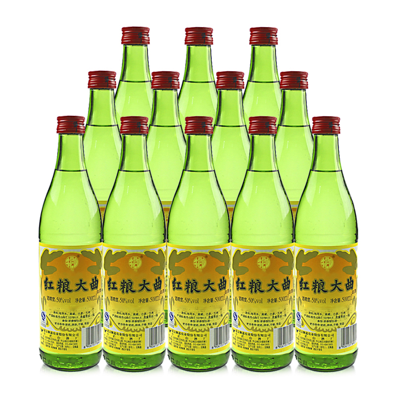 可开发票保证正品牛栏山二锅头红粮大曲50度500ml12瓶整箱浓香型白酒
