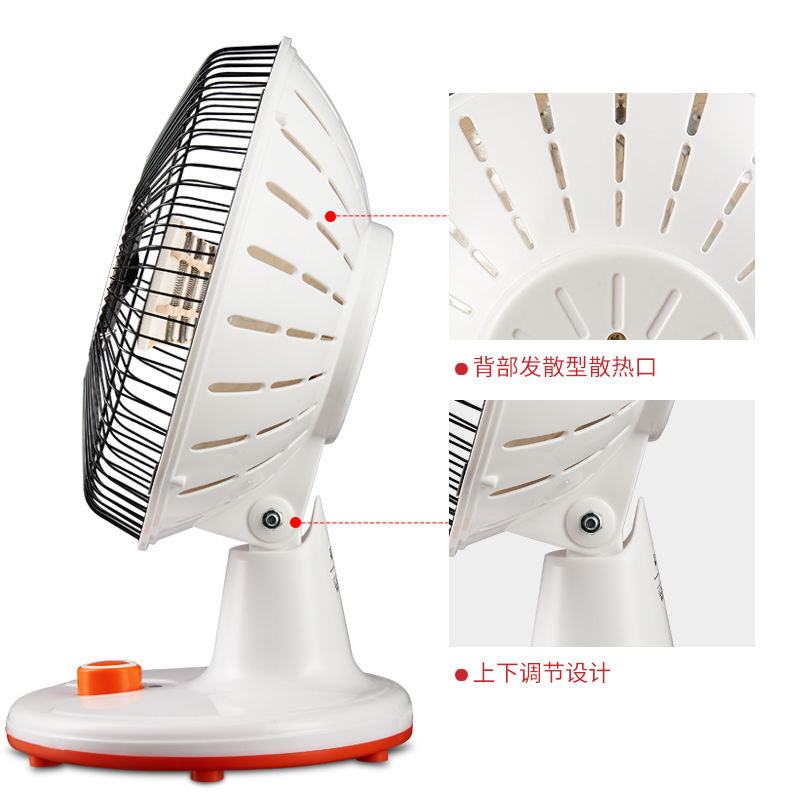 容声(Ronshen)取暖器 NSB-600 小太阳 烤火炉 迷你电暖风机 电暖气 办公室 家用 电暖器