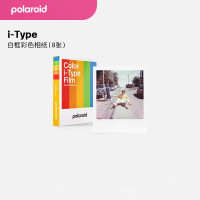 宝丽来(Polaroid)NowGen2一次即时成像拍立得复古相机生日礼物 红色相机+i-Type白框彩色相纸 (8张)