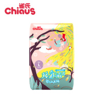 雀氏(Chiaus)玩彩派小芯肌纸尿裤-L116 婴儿尿不湿轻薄透气尿裤(9kg-14kg)