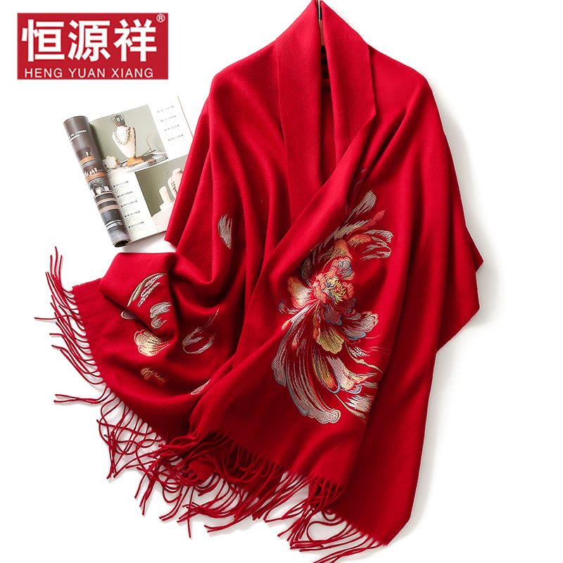 恒源祥羊毛围巾女冬季2023年新款妈妈两用披肩喜婆婆婚礼红色斗篷图片