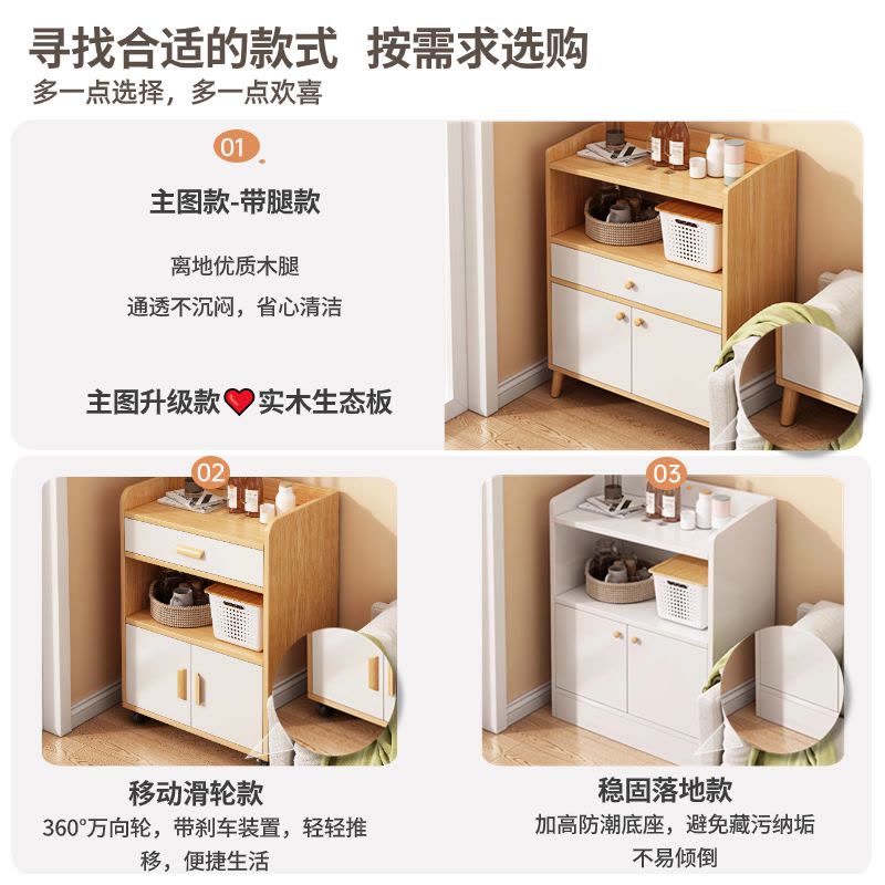 餐边柜橱柜茶水柜置物柜家用靠墙边柜客厅立柜收纳架小柜子储物柜矮柜餐边柜图片