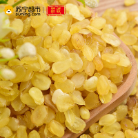 庄民 皂角米200g/罐 双荚雪莲子滋补养生茶 精选大颗粒 无硫无加糖 雪燕桃胶搭配伴侣