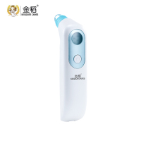 锦契 小气泡家用美容仪洁面仪器 清洁去黑头仪