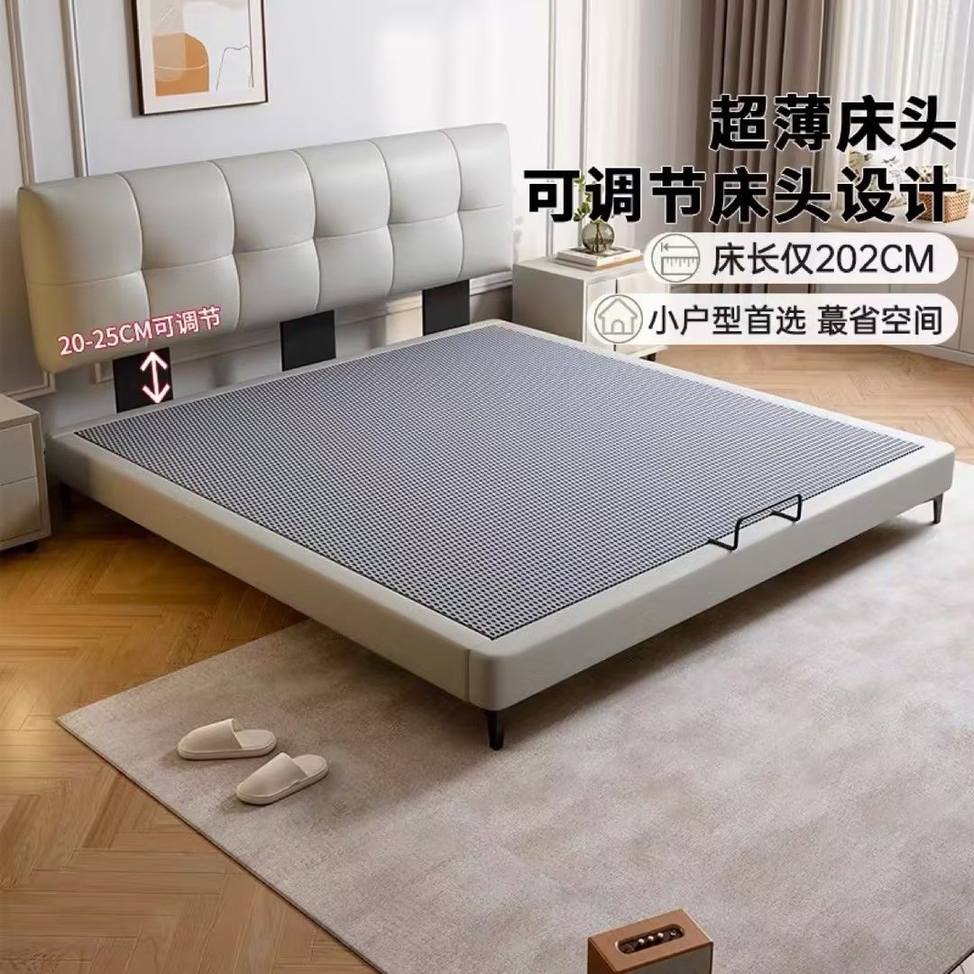 真皮床主卧次卧双人大床实木真皮极简婚床