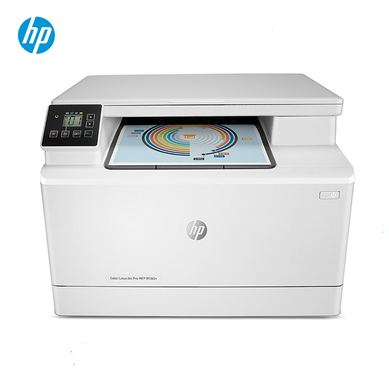 惠普(hp) M180n A4彩色激光多功能一体机 三合一 支持有线网络